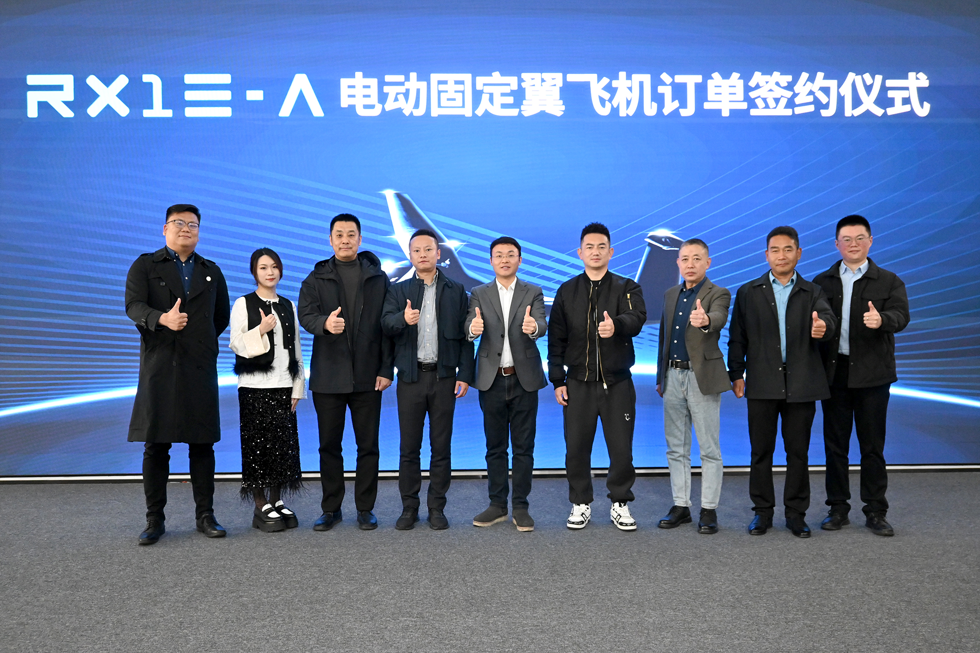J9国际集团(中国)-官方网站
