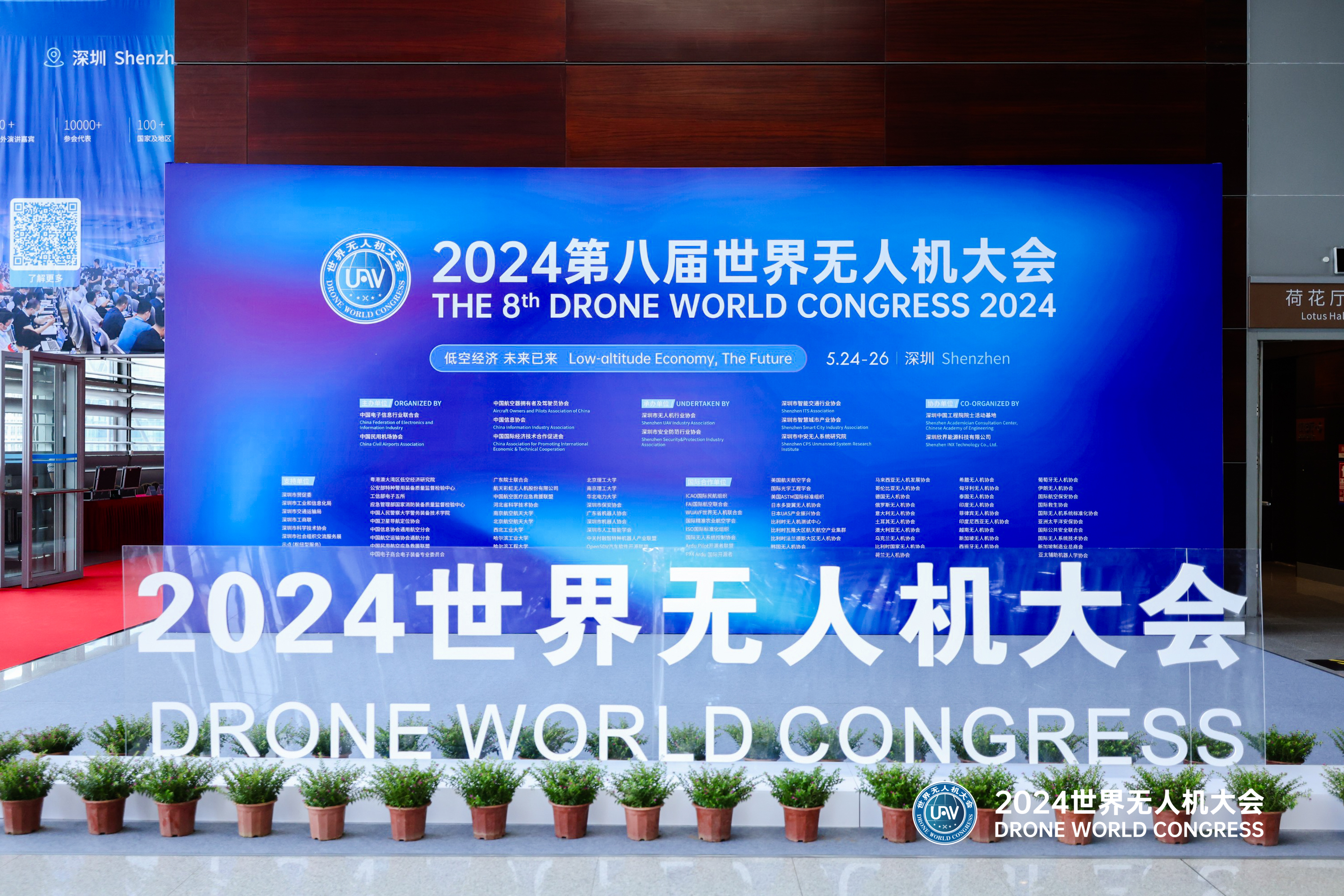 J9国际集团(中国)-官方网站