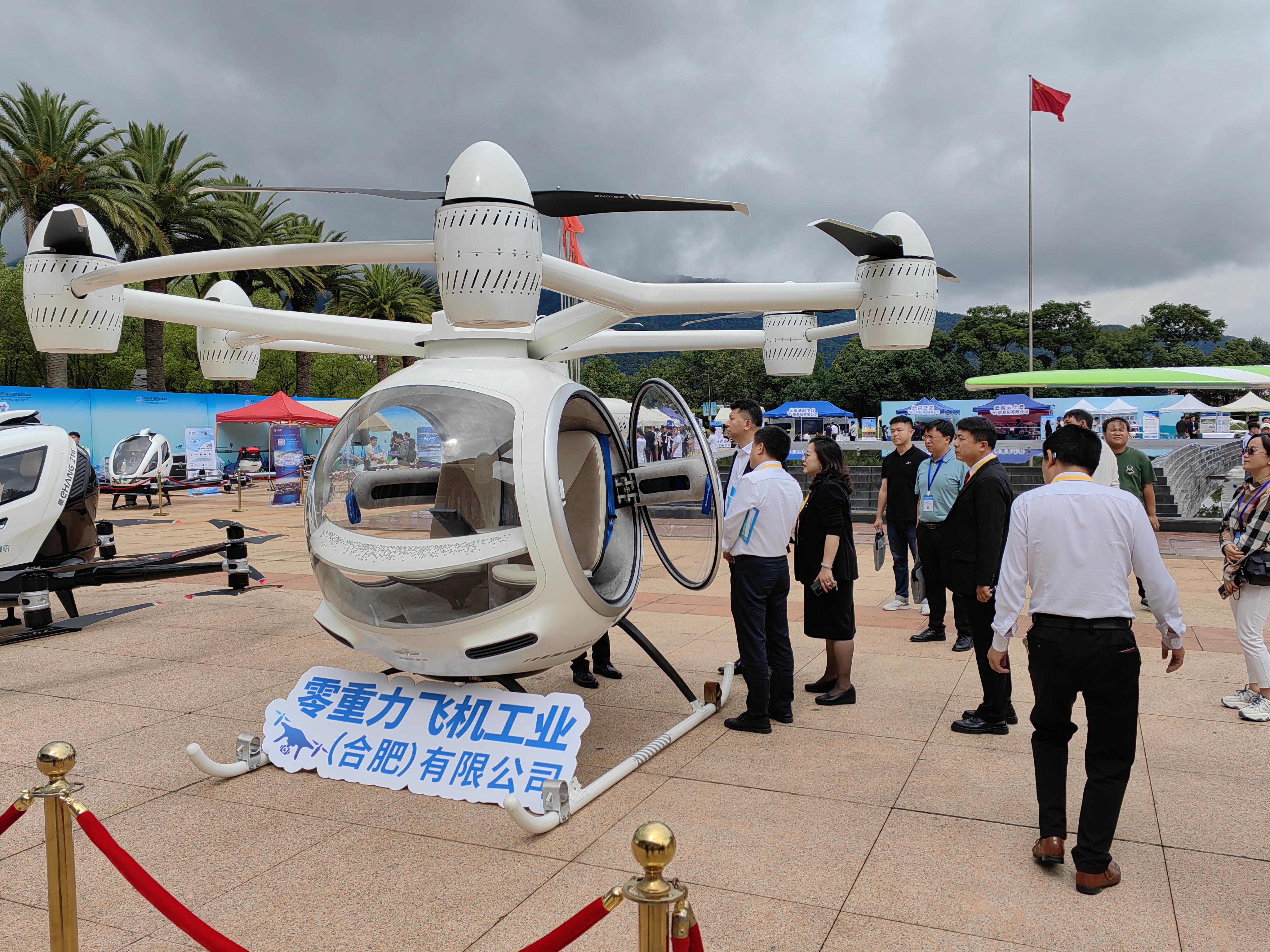 J9国际集团(中国)-官方网站