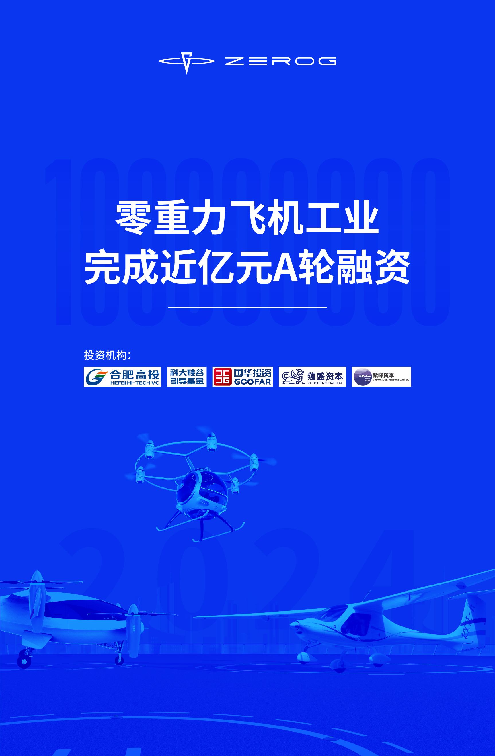 dd16466a5234e182ff9f4337d330896b J9国际集团(中国)-官方网站