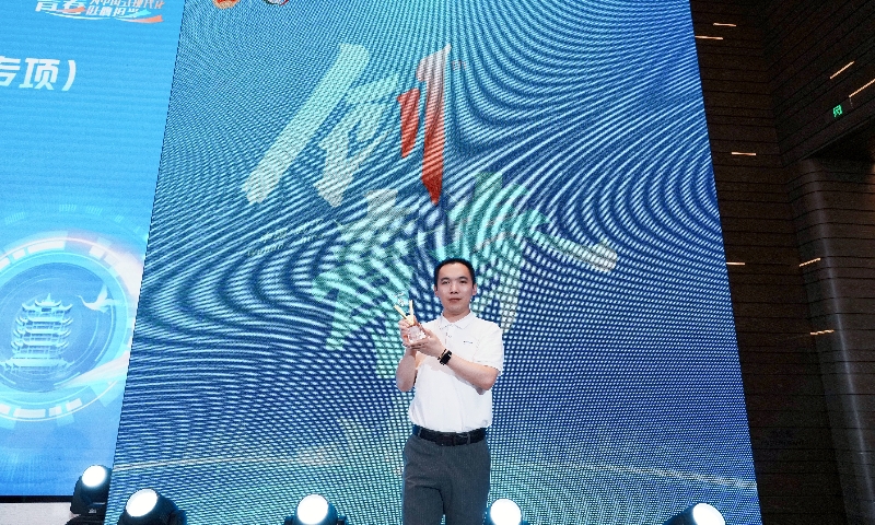 j9国际集团荣获第十一届中国青年创青春大赛（科技创新专项）决赛金奖