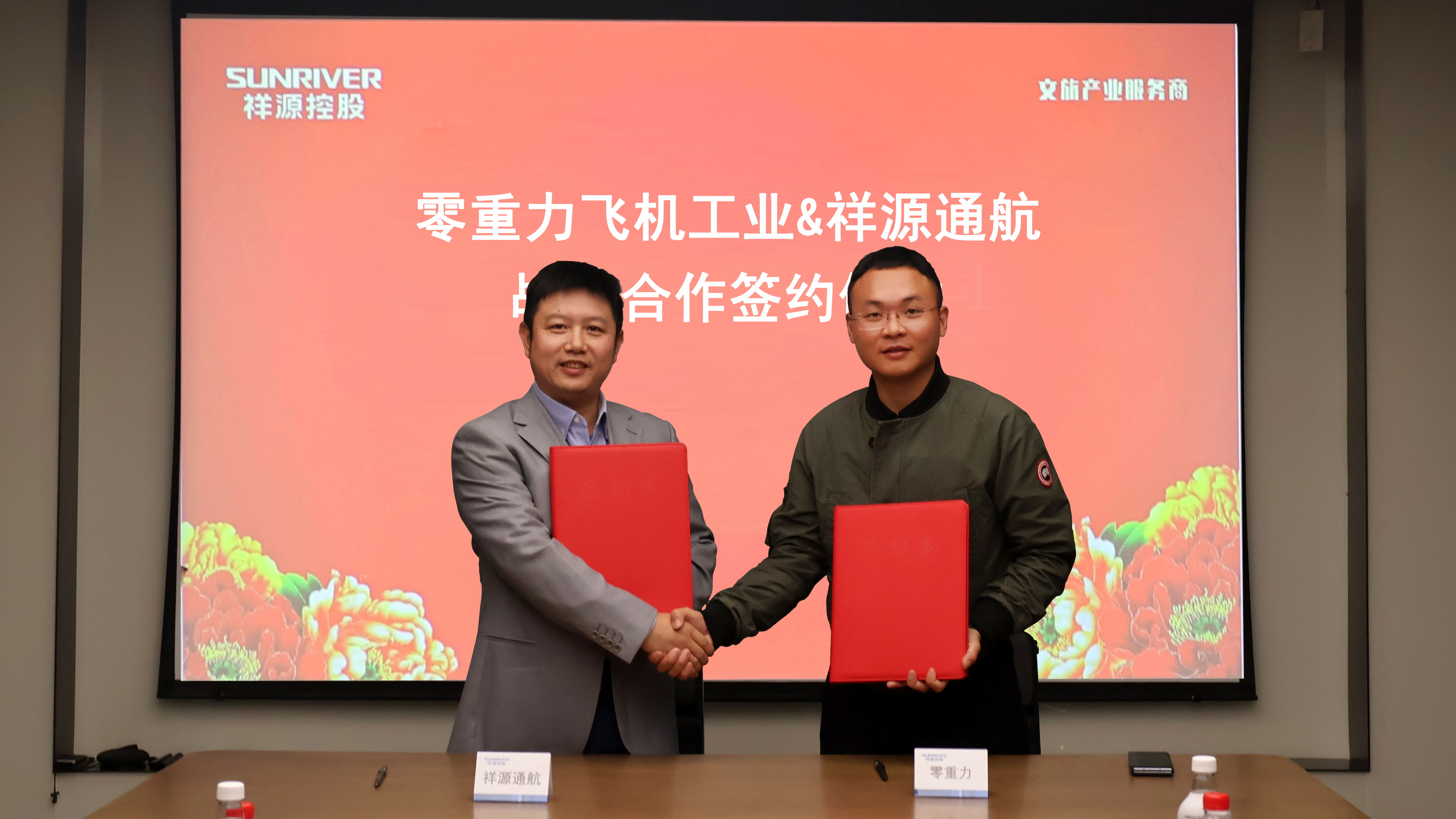 J9国际集团(中国)-官方网站