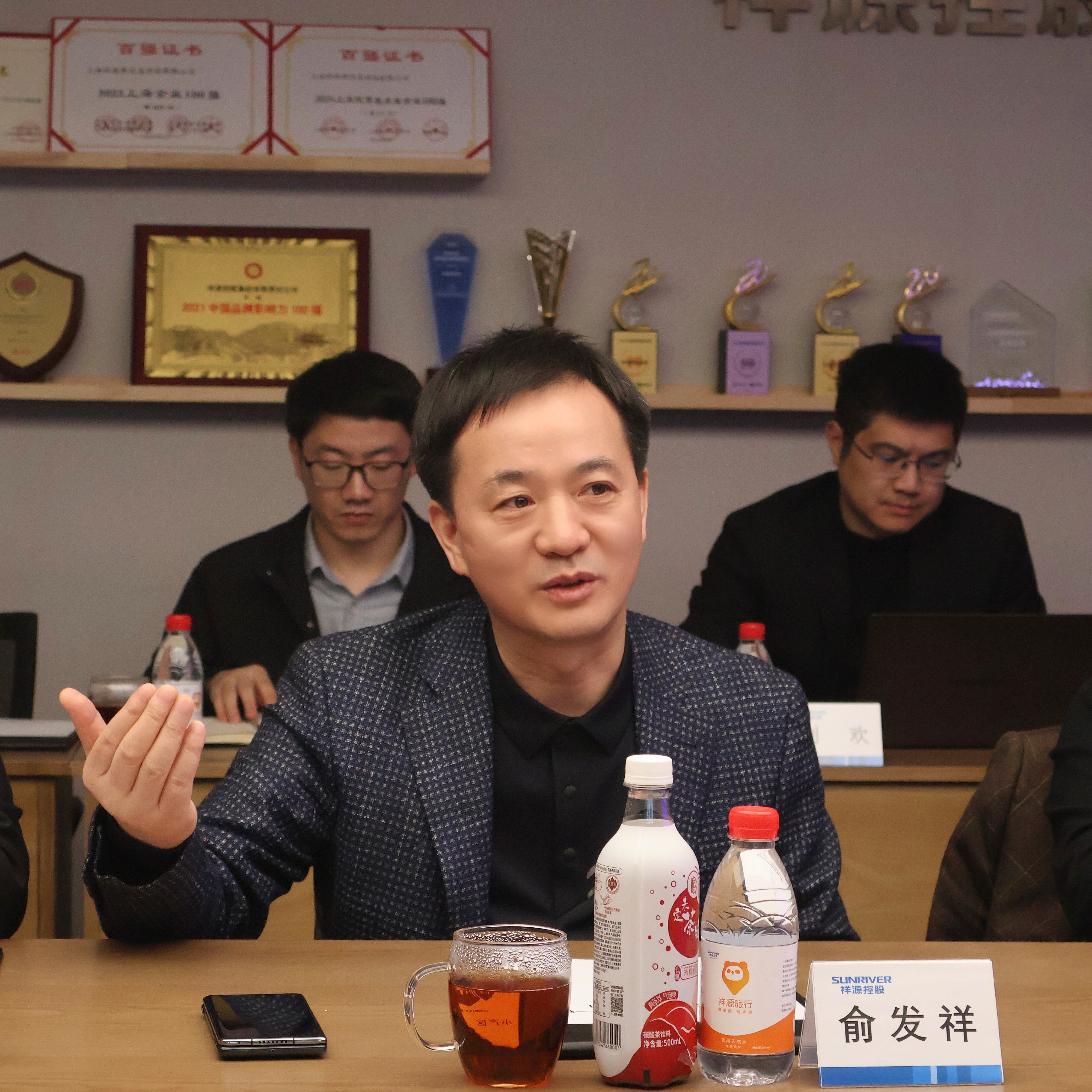J9国际集团(中国)-官方网站