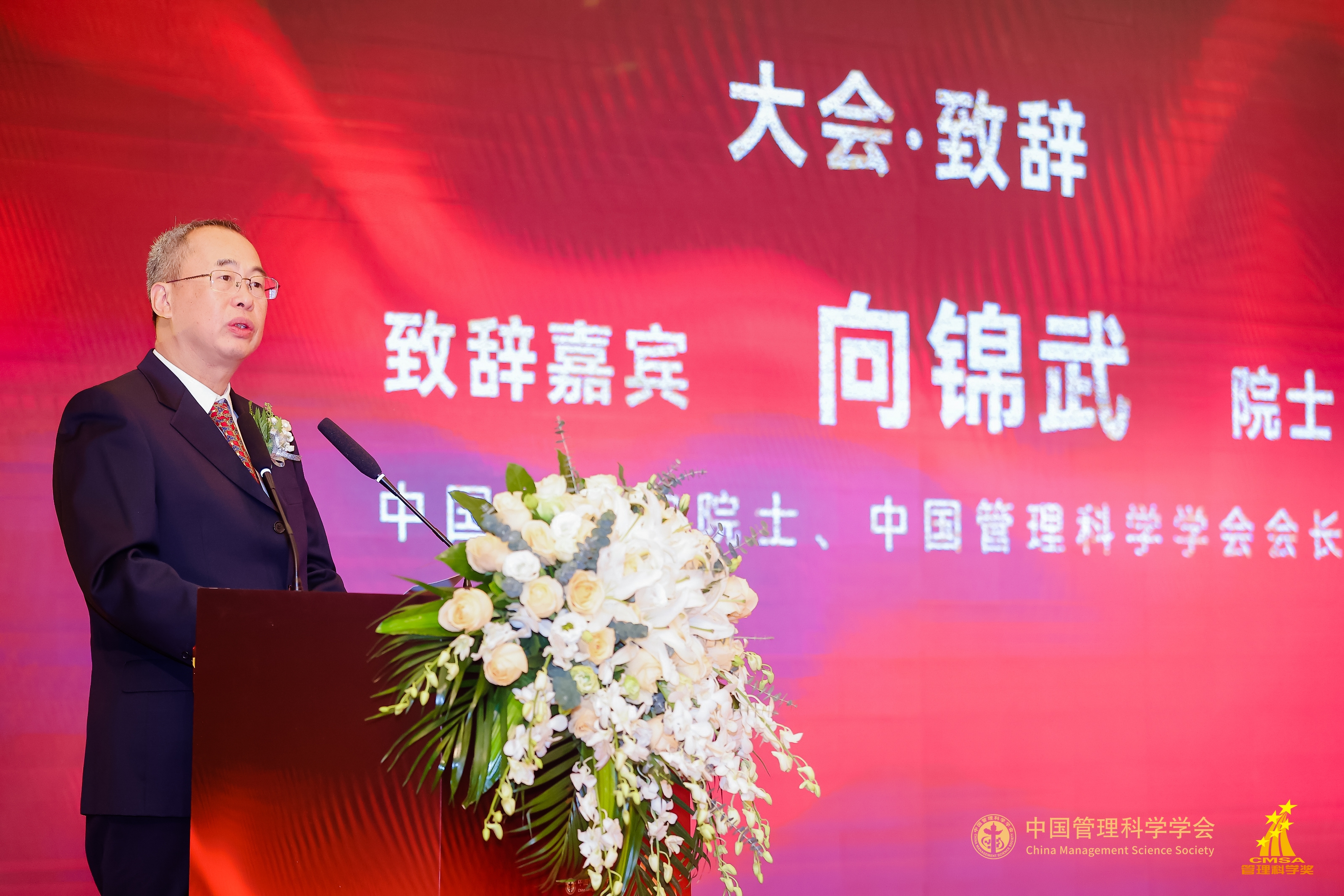 J9国际集团(中国)-官方网站