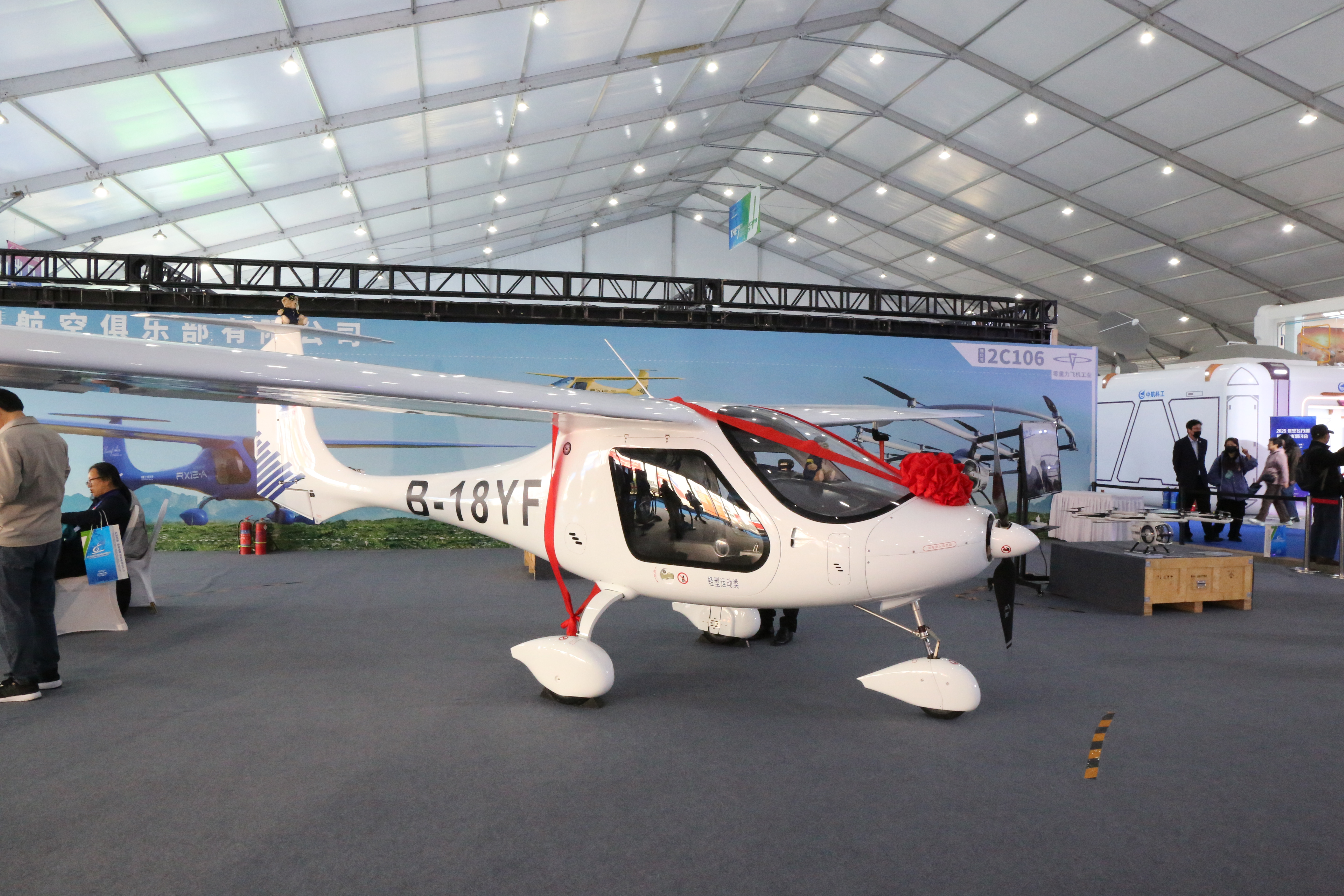 锐翔RX1E-A圆满交付，j9国际集团飞机工业硬核亮相天津直博会